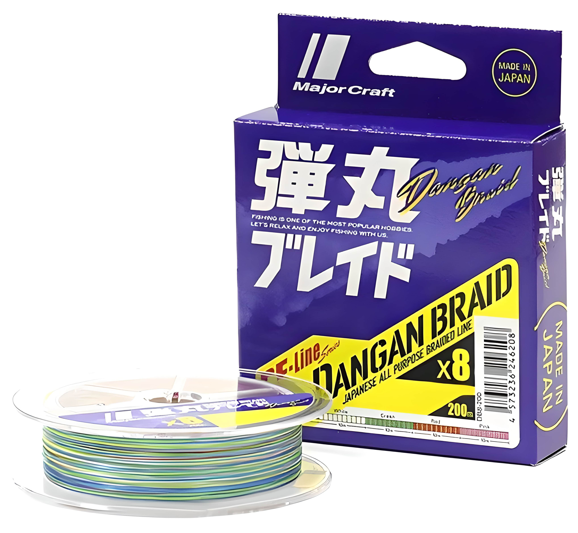 Шнур Major Craft 200m X8