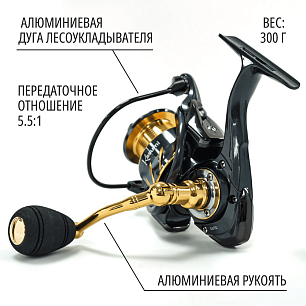 Катушка Kasumi Saito 4000