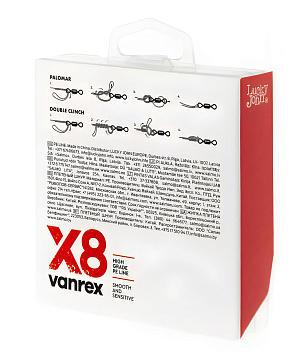 Леска плет. Lucky John Vanrex х8 BRAID