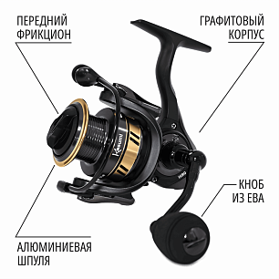 Катушка Kasumi Hiro 4000