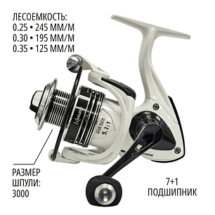 Катушка Kasumi Exdor 3000