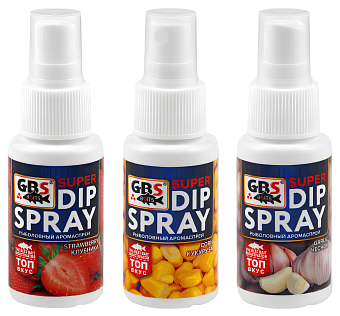 Ароматизатор спрей GBS